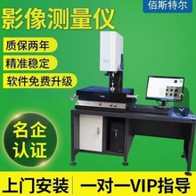 քӰyxӼߴȫԄ݆zyWӰxԪyx