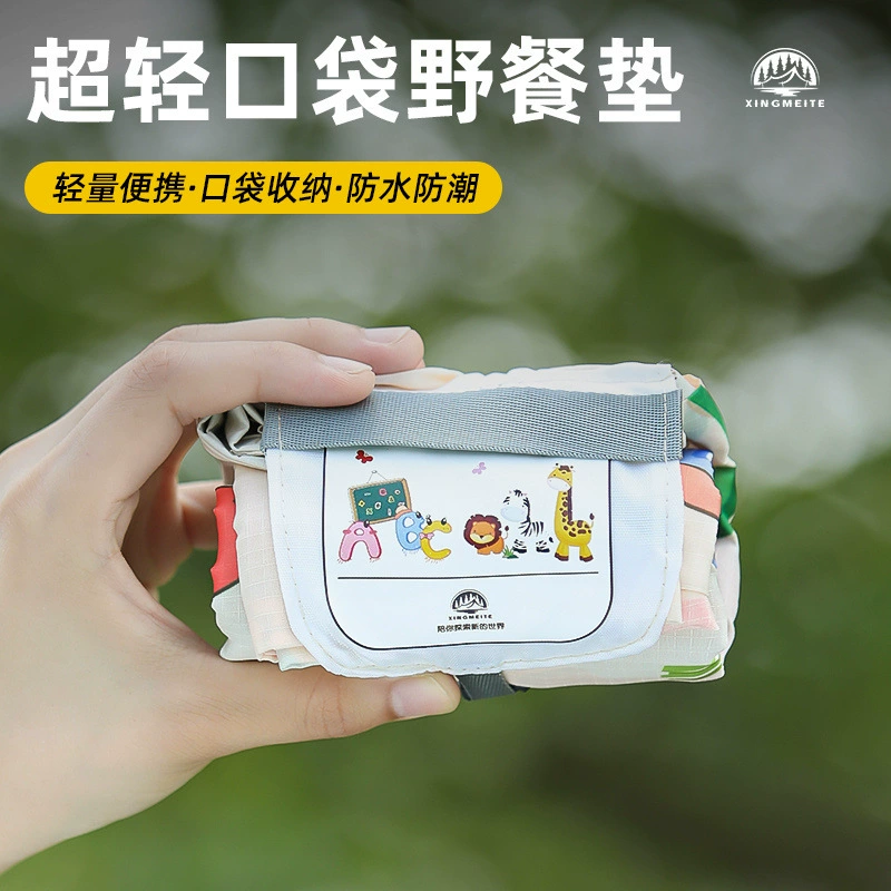 Коврик для пикника на открытом воздухе, портативный карманный коврик, водонепроницаемый и влагостойкий детский парк, приморский пляжный газон, небольшой коврик