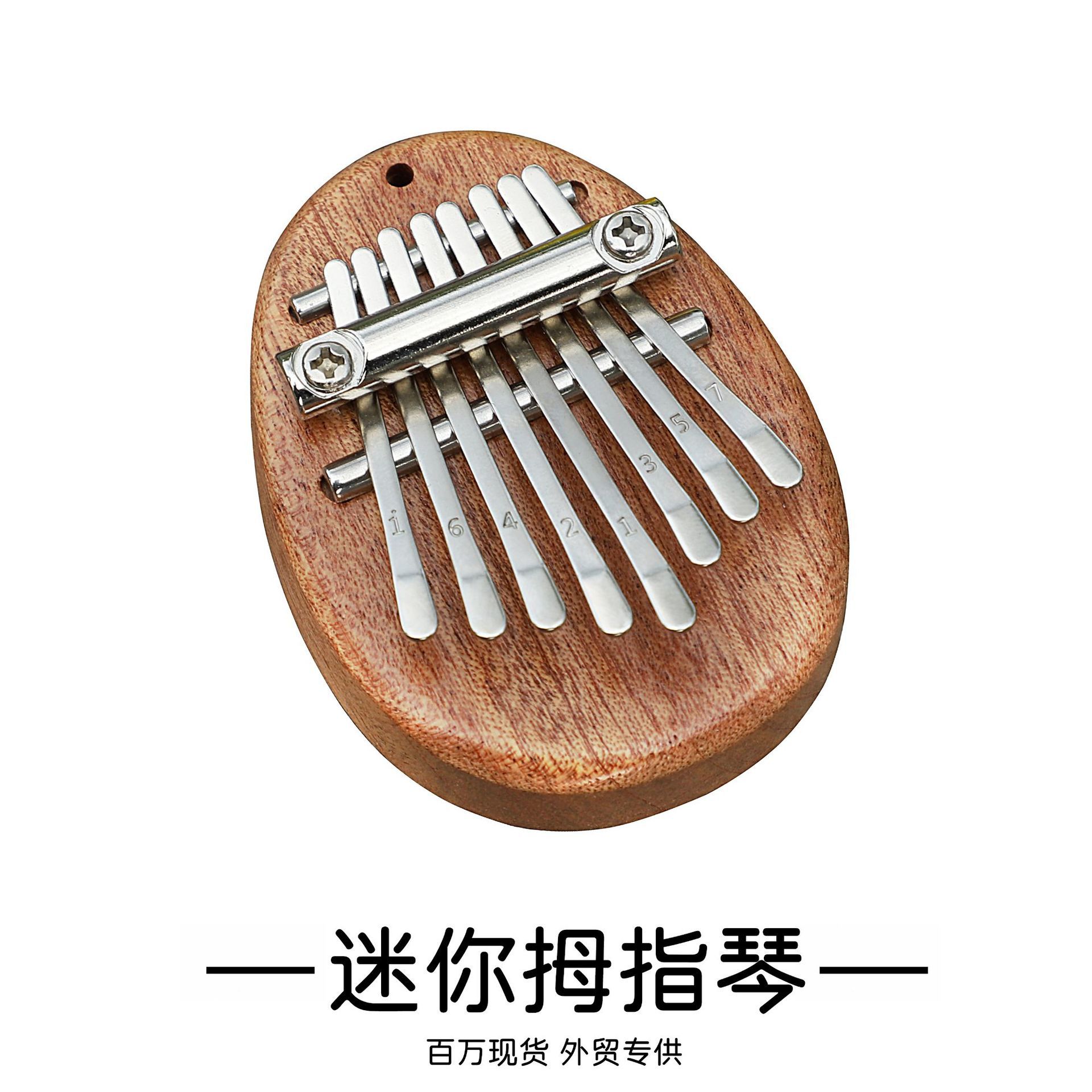 En stock al por mayor 8-tono pulgar piano mini kalinba piano dedo piano Cristal Kalimba pulgar piano pequeño instrumento musical