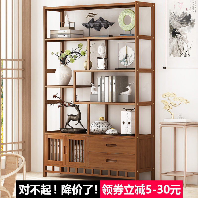 Solid Wood Chinese-Style Tea Display Cabinet, Tea Rack, Storage Shelf, Tea Room Cabinet, Tea Set Decorations, Storage Cabinet&mdash;Ficus