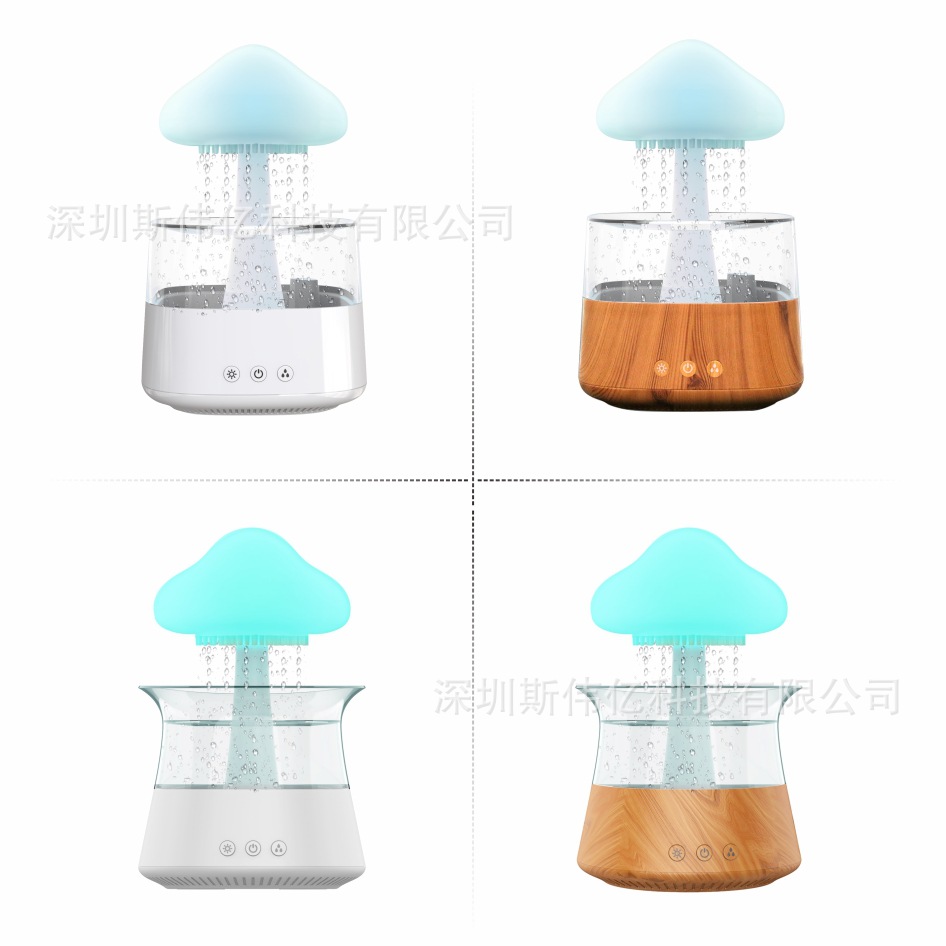 White Noise Rain Humidifier Ultrasonic Atomization Humidification Colorful Mushroom Cloud Cloud Raindrop Night Light Aromatherapy Machine