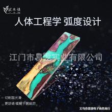 �S�����l����ľ��֬�I�P���� ľ�|�Α��I�P�A�����З�ľ��֬����