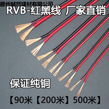 ���~�t�ھ�2о늾�rvb�p�K��ƽ�о�led�l����0.3/0.5/0.75/1ƽ��