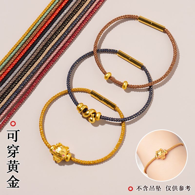 Cuerdas brillantes agujeros a través de cuerda de tejido dorado para parejas de hombres y mujeres cuerdas de mano de la vida de la cuerda roja cuerdas de mano giratorias