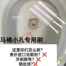 �RͰС��ˢ������ˮ�ڿp϶�ɏ������^�坍ˢܛë�RͰˢС����