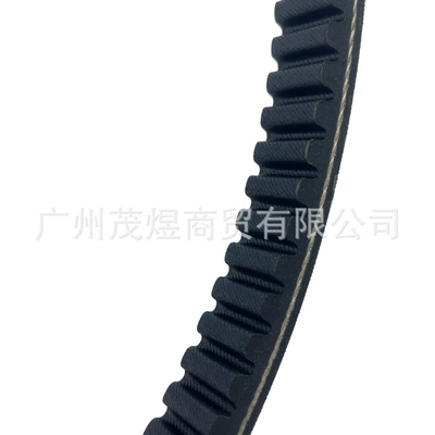 25300-013-0000 Transmission Belt, Belt