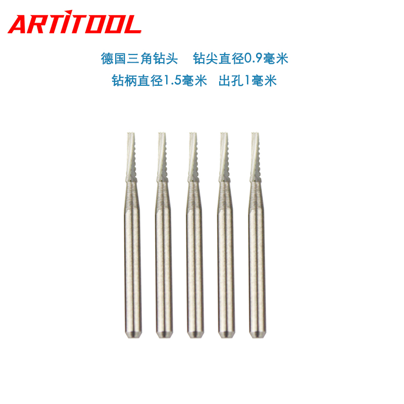 Electric Suction – Gongju Auto glass repair liquid - thai-silver-triangle-drill-bit-100-pieces