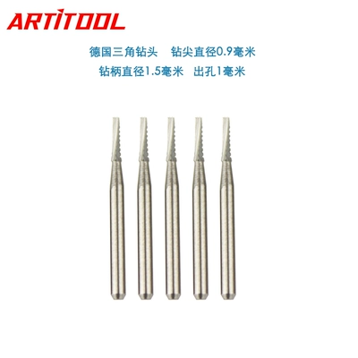 upgrade without technology Tektronix – Auto glass repair liquid - 100-pieces-of-thai-silver-triangular-drill-bits