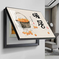 電気メーター箱装飾画、新築祝い、暖かい家、リビングルーム、電気メーター箱装飾画、穴あけ不要、電気メーター箱隠し掛け絵