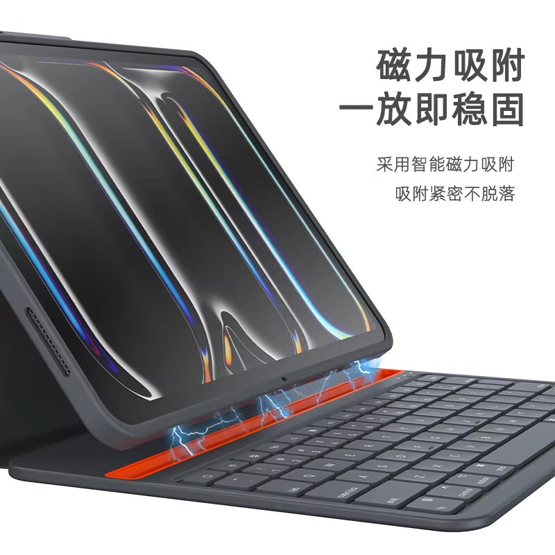Magic Keyboard Is Suitable for iPad Pro 12.9/Air 11inch Tablet Smart Bluetooth Protective Case Russian, German, and French Languages