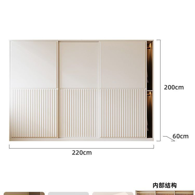 Armario moderno simple crema de viento dormitorio pequeño blanco puerta corredera doméstica puerta corredera armario de almacenamiento image 12