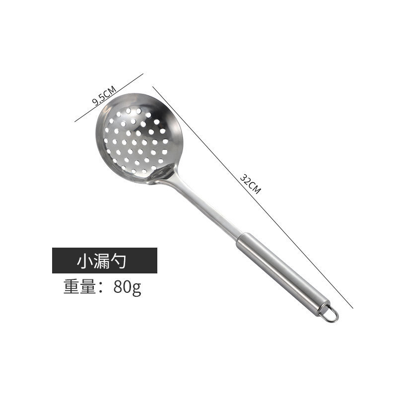 ステンレス鋼スパチュラキッチン用品セット調理スプーンスパチュララウンドチューブハンドル火傷防止調理スパチュラフライパンスパチュラ大型ザルギフト|undefined