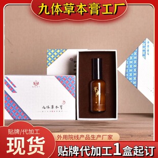 ���w�ݱ��ఴĦ������Ժ�w�|�����lȫ�����Ĳݱ���Ħ���ø�˪�S��