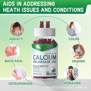 �S����D3��K2���}���V���\ܛ�� vitamin  gummies�N �����Q���R�d