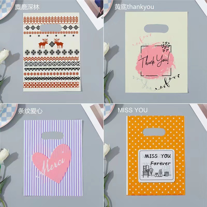 Bolsas de plástico al por mayor joyería bolsas de ropa bolsas de regalo transparentes bolsas de regalo de dibujos animados lindo bolsas de regalo bolsas planas image 4