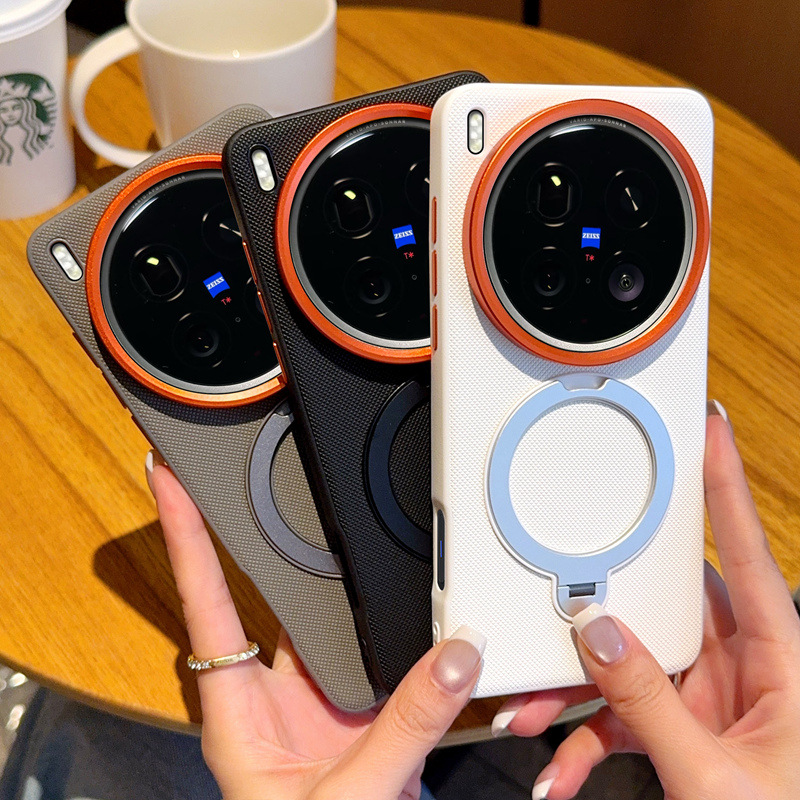 Suitable for Vivox200S/X200 Mobile Phone Case Rotating Stand X200Ultra Magnetic Suction X100S/X100 Gold Armor