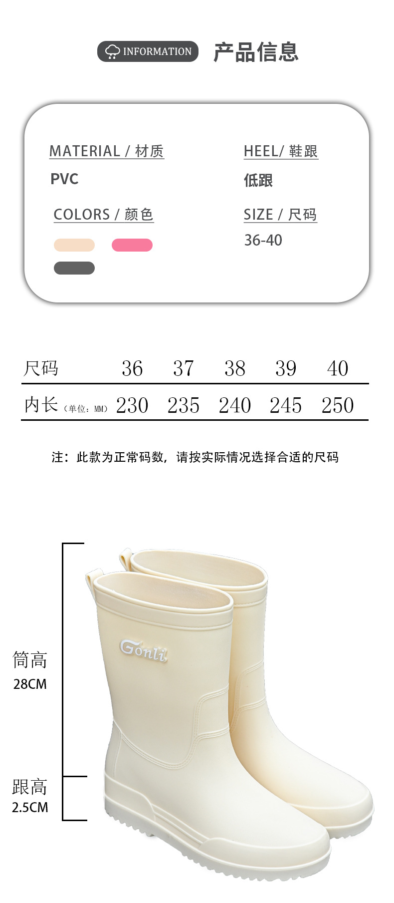 详情图_07.jpg