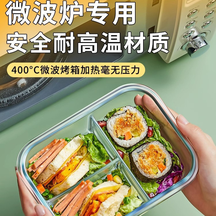 Caja de almuerzo de alto silicio de silicio aislante especial para microondas calentamiento para trabajadores de oficina 2025 trabajadores de oficina