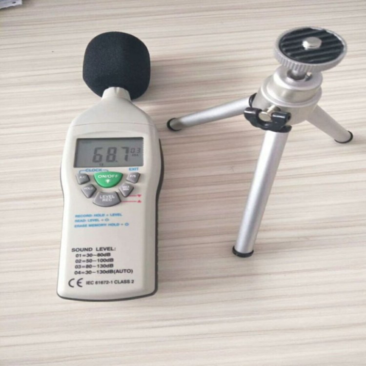 噪声检测仪 证件齐全噪声检测仪 YSD130本安型噪声检测仪