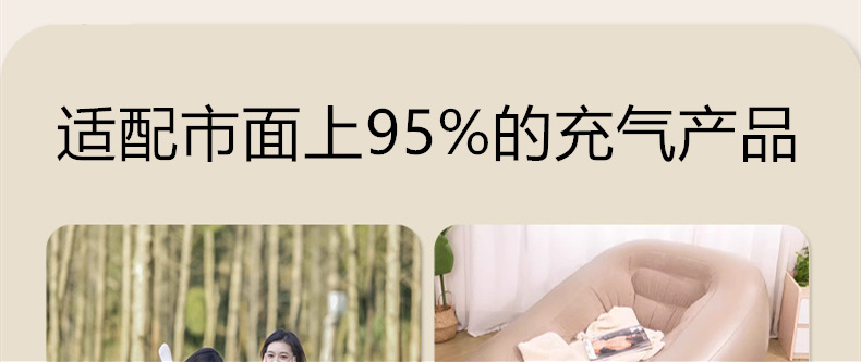 Car Mattress, One-Click Automatic Inflating Car Rear Sleeping Pad with Leveling Travel Mattress, Sleeping Artifact in the Car