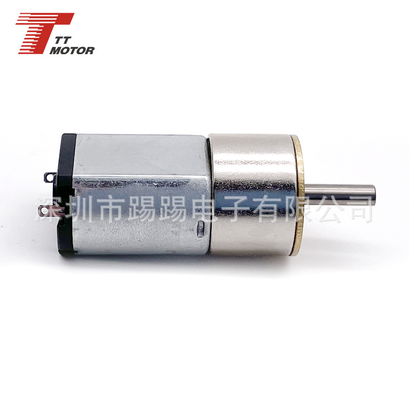 Full metal engine with gears, 7v, 16mm