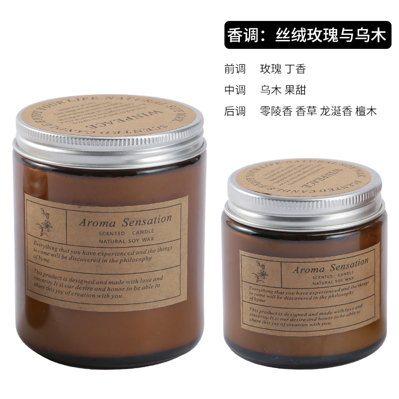 Velas aromáticas creativas hechas a mano de cera de soja, sin humo, en vaso de cristal romántico, recuerdos navideños, fragancia ligera al por mayor.