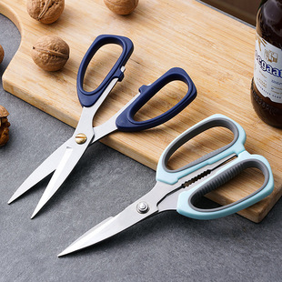 Kitchen Scissors Chicken Bone Scissors Household Multifunctional Stainless Steel Barbecue Meat Scissors Home Cutting Cloth Tailor Knife Di Peng