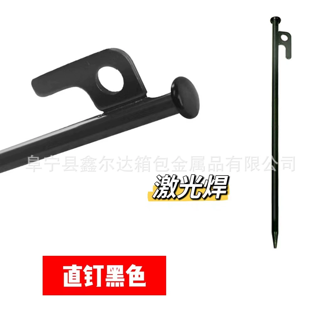 Усиленные и удлиненные колья для палаток, стальные колья для крепления к земле для пляжа и кемпинга, необходимые для кемпинга.