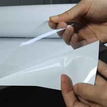 弱溶剂哑面背胶PP 展示X架专用海报画面数码广告写真打印纸140MIC