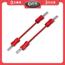 加工插片式冷压预绝缘片型接线耳连接线DBV1.25/2/5.5片型端子线