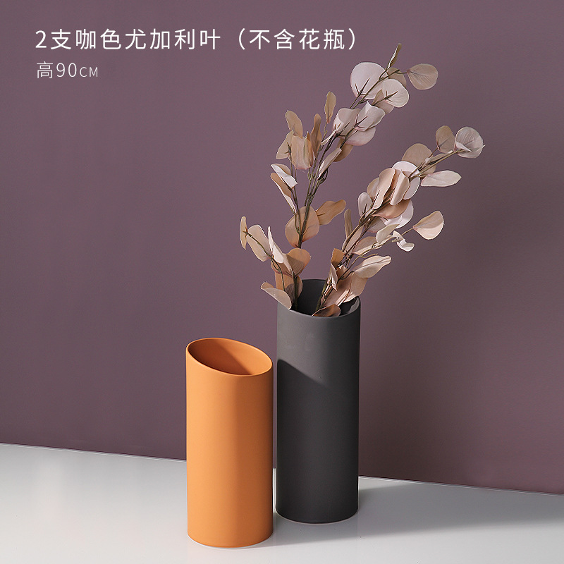 2 hojas de eucalipto marrón (sin jarrón)