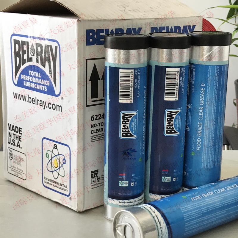 BEL-RAY͸ʳƷ֬ 0ʳƷ֬ ͨʳƷе֬