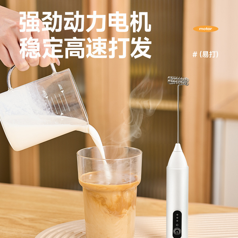 電動ミルク泡立て器、家庭用ハンドヘルドエッグビーター、ミルク泡立て器、コーヒーミルク泡立て器、泡立て器|undefined