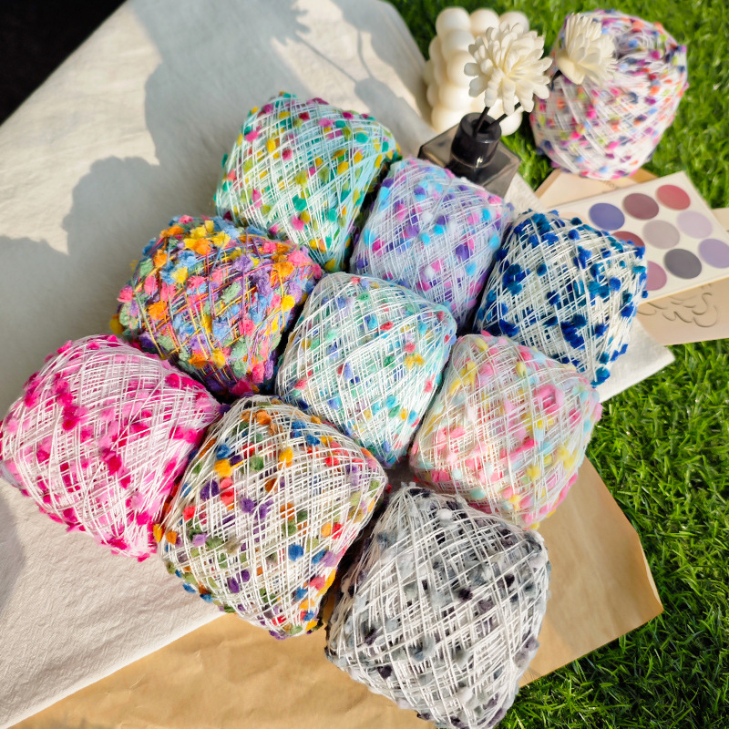 厂家批发彩色糖果线 ins流行线手混线球球线豆豆纱手工编织手混线