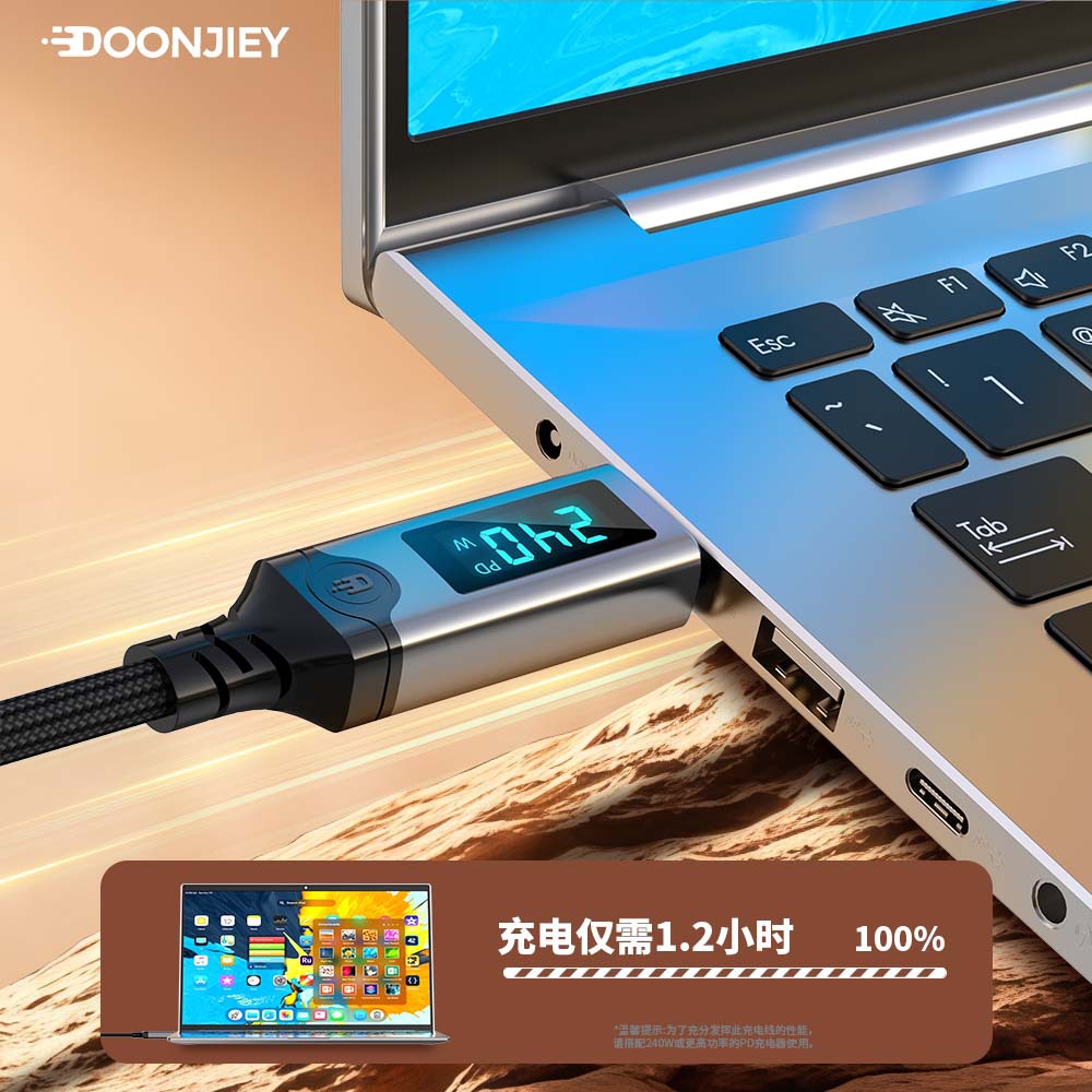 Cable de datos USB5 con todas las funciones Cable de datos USB5.0 compatible con Raiden 5 Soporte 16K60HZ Soporte 120G