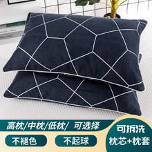 ���^���b����һֻ���^�����׿ɲ�ϴ�W�������o�i���^о���bһ���b