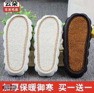 ��߅녶�Ь�׶�����Ӻ������ĥ���qEVA�ֹ�������ЬЬ��