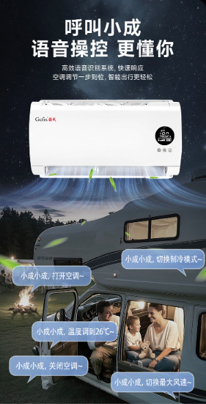 Truck Parking Electric Air Conditioner Unit 24V Evaporator Assembly Rv Car Vehicle-Mounted Refrigeration Modification Internal Unit 12V