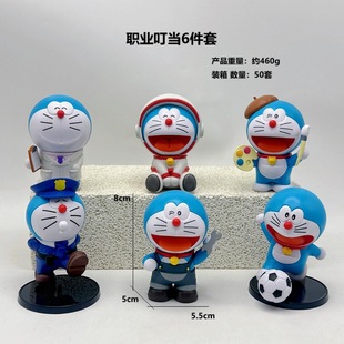 �I�������k ����̫���˶���A���C��؈����Ť��ץ�ޙCģ�͔[��