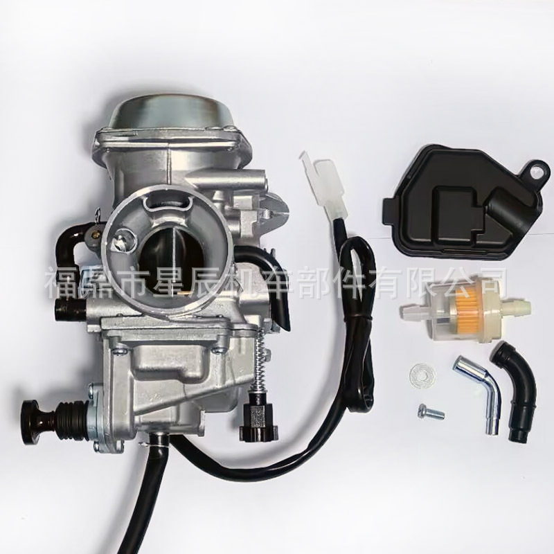 16100-Hm5-305 Is Suitable for Honda Trx350Fe Trx350Fm Trx350Te Carburetor