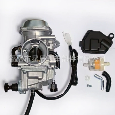 16100-Hm5-305 Is Suitable, Carburetor