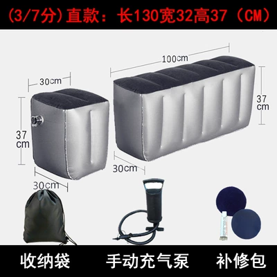 Car, Suv, and Business Vehicles, Vehicle-mounted inflatable bed - straight-37-point-pad-manual-air-pump