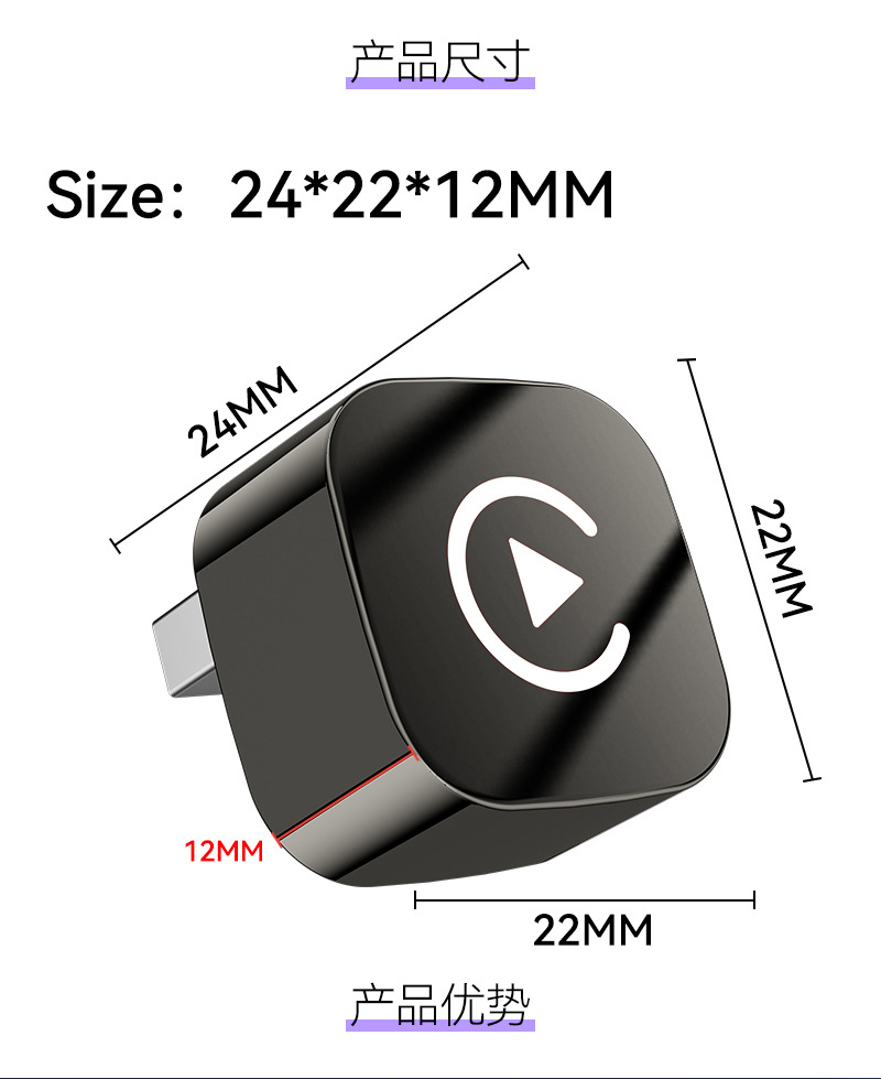 Cross-Border Wireless Carplay Adapter Smart Android Auto Car-Machine Connectivity Box 2-in-1 Carplay Box