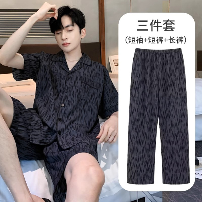 Verano seda de hielo Jacquard pijama hombre delgado alto sentido ligero lujo casual ropa de casa de tres piezas set en vivo