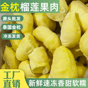 ���Sֱ�l̩��������ɏ��������r�����ɏԴ�^���l��ɏ400g/228g