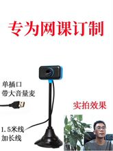 ̨ʽ��X�z���^ �Pӛ����ԒͲ�����Lusb ����W�n�W�j�̌Wֱ��