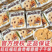 ������������Ҭ�����Ӹ�ζɽY��ϲ��k���ҳ��|���ֶY��ʳ���l