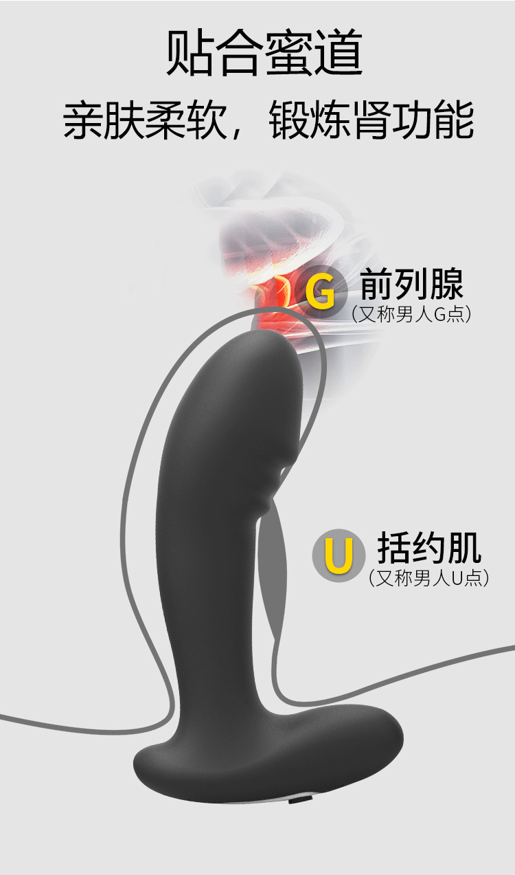 详情5.gif