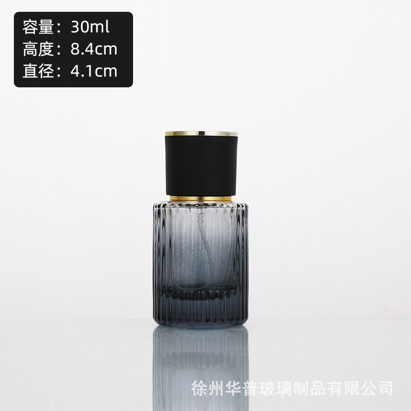 Botella de perfume de 30ml 8; foto; vidrio