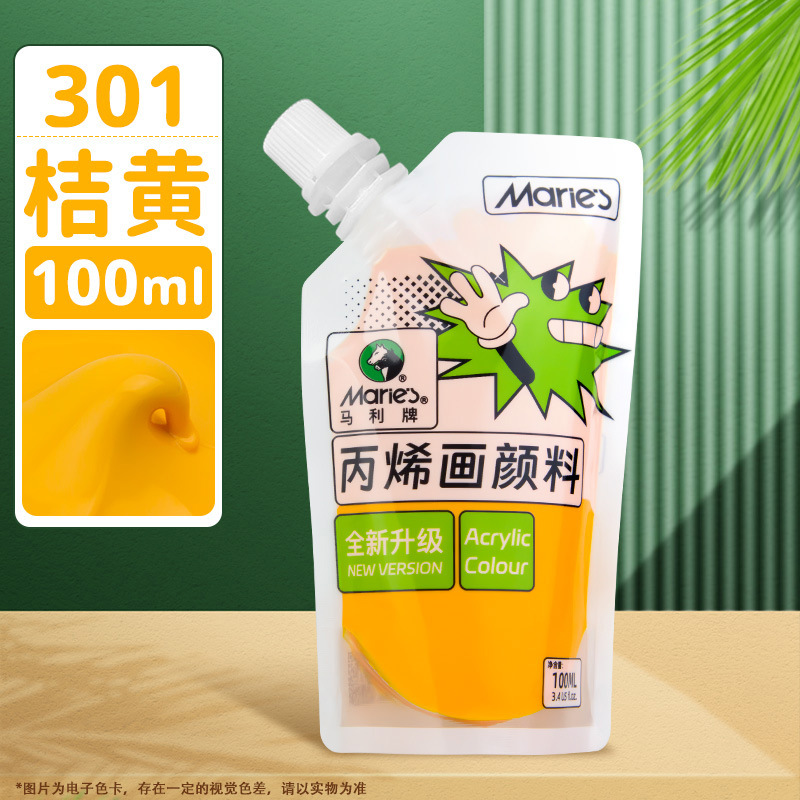 Pintura acrílica Marley en bolsa, paquete de recarga de 100 ml, juego de acrílico sin formaldehído para estudiantes de arte, graffiti, resistente al agua